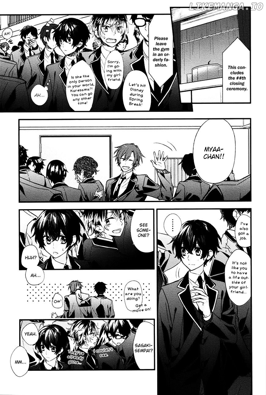 Sasaki to Miyano, Chapter 10 image 01
